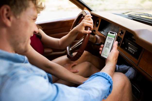 Настройка Bluetooth через экран бортового компьютера