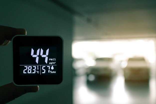 Обнаружение и устранение запахов внутри системы