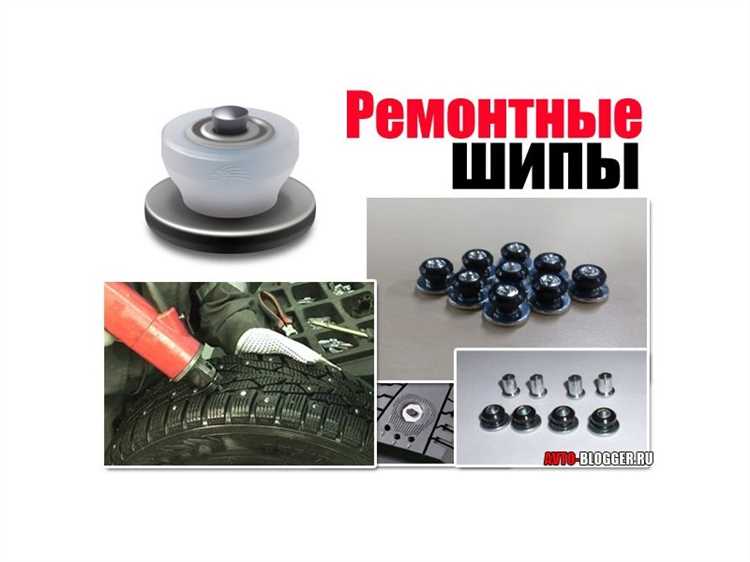 Особенности