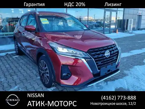 Преимущества