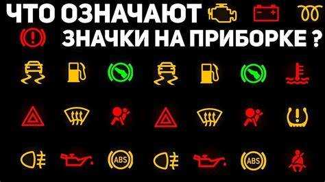Диагностика