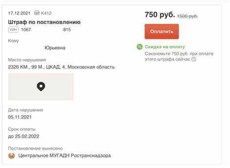 Сравнение