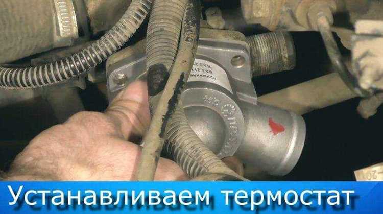 Инструменты